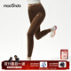 馬孔多（macondo）女子緊身長(cháng)褲 腰部科技夾芯層速干涼感抑菌三口袋防汗后兜 咖啡沫色 L 【115-130斤】