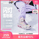 Skechers斯凱奇兒童雪地靴子秋冬保暖運動(dòng)鞋女童舒適閃燈休閑棉靴302677L