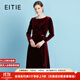 愛(ài)特愛(ài)（EITIE）復古收腰顯瘦酒紅絲絨連衣裙2025秋冬新款長(cháng)袖不規則女裙C2507802 絲絨粉62 M