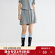 獨束大碼女裝灰色美式寬松休閑套裝夏裝新款簡(jiǎn)約短袖半裙時(shí)尚套裝 星空灰-半裙 2XL (尺碼：4)