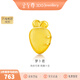 金至尊（3D-GOLD)黃金轉運珠寶寶款胡蘿卜足金手繩BB兒童滿(mǎn)月生日禮物定價(jià) 金重0.64克（配飾品禮盒）