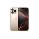 Apple/蘋果 iPhone 16 Pro Max (A3297) 512GB 沙漠色鈦金屬 MYTW3CH/A【企業(yè)會員專享】