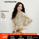 紅袖復古碎花雪紡小衫2025秋季新款女裝【佩斯利密語(yǔ)】木耳邊氣質(zhì)上衣 橄欖綠花613 M