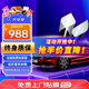瑞盾汽車(chē)貼膜車(chē)膜太陽(yáng)膜汽車(chē)防爆防曬隔熱玻璃膜黑色隱私膜納米陶瓷膜
