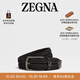 Zegna【雙11甄選】杰尼亞腰帶黑色彈力人造絲編織腰帶3.2CM 黑色 100cm（3尺）
