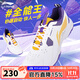 李寧（LI-NING）羽毛球鞋透氣減震耐磨比賽訓練運動(dòng)鞋貼地飛行3lite男女情侶款 全能王V-4-白/紫【寬楦】 40