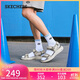 斯凱奇（Skechers）涼鞋男士秋季平底外穿運動(dòng)涼拖鞋男鞋軟底沙灘鞋溯溪鞋232899