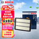 博世（BOSCH）汽車(chē)空氣濾芯空氣濾清器格3206現代途勝起亞KX5海馬S5福特撼路者