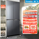 新飛十字四門(mén)法式多門(mén)冰箱超薄嵌入家用大容量節能低噪以舊換新 410升十字四門(mén)【60CM超薄+一級變頻】風(fēng)冷無(wú)霜