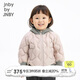 jnby by JNBY江南布衣嬰童羽絨服冬男女童嬰兒YOAC10760 250/卡其 90cm