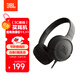 JBL  TUNE500【雙11購物推薦】 頭戴式有線(xiàn)耳機耳麥 運動(dòng)耳機+游戲耳機 暗夜黑