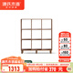 源氏木語(yǔ)實(shí)木書(shū)架書(shū)房展示架簡(jiǎn)約書(shū)柜自由組合格子柜橡木置物架 (橡木胡桃色)1.02米3*3格書(shū)架