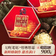 鳳凰人家麻糖傳統唐山特產(chǎn)蜂蜜麻糖糕點(diǎn)禮盒手工制作傳統糕點(diǎn)好吃的零食 經(jīng)典包裝-蜂蜜麻糖400g