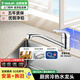 歐琳（OULIN） 廚房水龍頭冷熱洗菜盆水龍頭 優(yōu)銅冷熱水龍頭水槽臺上盆水龍頭 低拋不遮擋銅龍頭7900