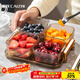 彩致（CAIZHI）水果盤(pán)帶蓋高檔分格果盤(pán)家用糖果零食輕奢點(diǎn)心盤(pán)4格香檳 CZ6711