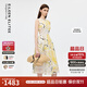朗姿歐洲EiLEEN ELITEE100苧麻印花連衣裙設(shè)計(jì)感2025年夏季新款 檸檬黃色 S