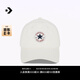匡威（Converse）官方 男女同款星星LOGO帽子簡(jiǎn)約棒球帽10027421 10027421-A04 均碼