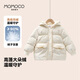 瑪米瑪卡（MOMOCO）童裝女童羽絨服2025冬款中大童洋氣羽絨外套 杏色 110