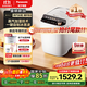 松下（Panasonic）【國家補貼】全自動(dòng)智能家用蒸汽面包機 自動(dòng)撒果料酵母多功能和面自制冰激凌SD-PS100