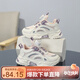 SNOOPY史努比童鞋兒童運動鞋男女童網(wǎng)面老爹鞋輕便軟底跑鞋0398粉紫36