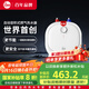 Rheem瑞美 【8年質(zhì)?！啃N寶6.6L廚房電熱水器迷你大水量一級能效以舊換新國家補貼 CSFL06.6-UA