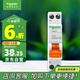 施耐德電氣 空氣開(kāi)關(guān) 1P+N C32A 微型斷路器雙進(jìn)雙出DPN空開(kāi) MGNEA9A45C32R