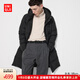 優(yōu)衣庫男裝無(wú)縫羽絨大衣/外套夾克連帽羽絨服保暖470079 09 黑色 4XL /185/128C