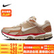 耐克NIKE女子休閑鞋ZOOM VOMERO 5  運(yùn)動鞋HV0826-247帆白/棕36.5