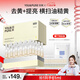 羽素清肌煥膚次拋精華減黃提黃修護(hù)屏障去角質(zhì)保濕祛痘精華護(hù)膚品禮物