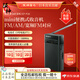 索尼（SONY） 【日本直郵 日本發(fā)貨】便捷收音機 fm調頻收音機 模擬調諧電池式小廣播老年人隨身聽(tīng)  ICF-P26 黑/電池式（5號電池2個(gè)） 模擬調諧收音機，中國FM調頻87.5-108MHz
