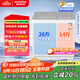 澳柯瑪（AUCMA）13公斤半自動(dòng)波輪洗衣機(jī)家用雙缸大容量 雙電機(jī)宿舍租房脫水甩干國(guó)家補(bǔ)貼以舊換新XPB130-3188S