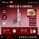 小奧?。╨ittleondine）雙頭定型水眉筆02美式棕咖2.1ml野生眉膠筆持久防水防汗不易暈染