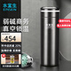 水宜生保溫杯男士弱堿性水杯泡茶高檔養(yǎng)生杯子車載教師節(jié)禮物刻字定制 安特里綠【禮盒裝】