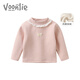 凡獵VOONLIE女童打底衫秋冬裝兒童洋氣寶寶長(cháng)袖t恤加絨加厚保暖百搭上衣
