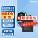 E-Trend適用華為兒童手表3pro電池3智能4X榮耀小K大容量3S電話(huà)4pro換k2超能版3x 華為兒童手表4X電池【NIK-AL00】