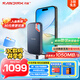 閃迪（SanDisk）2TB Type-c USB3.2 NVMe移動固態(tài)硬盤（PSSD）E61卓越版 1050MB/s三防保護 手機筆記本電腦外接SSD