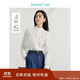 茵曼法式花邊萊賽爾襯衫2025春季女裝新款長(cháng)袖襯衣 梨花杏 L 