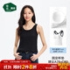 松山棉店【商場(chǎng)同款】二合一薄荷女士背心免穿文胸吊帶帶胸墊打底外穿 帶罩杯-黑色 L (165)