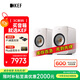 KEF【國家補(bǔ)貼】LSX II 電腦無線HiFi音響藍(lán)牙立體聲桌面有源音箱家用高保真 礦石白