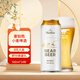 豪鉑熊（BearBeer）小麥啤酒500ml*24聽(tīng) 麥香濃郁 整箱裝 中秋送禮 德國原裝進(jìn)口