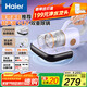 海爾（Haier）除螨儀家用雙塵杯床上吸塵一體機手持紫外線(xiàn)殺菌超聲波大吸力吸塵器熱風(fēng)除濕床寶HZ-CGD2P