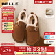 百麗（Belle）雪頂咖啡絨面勃肯鞋女2025冬新加絨保暖休閑毛毛鞋B2966DM5 棕色-毛里 38