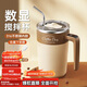 米小舒全自動(dòng)攪拌杯磁力電動(dòng)咖啡杯可充電316不銹鋼沖豆漿奶粉旋轉水杯