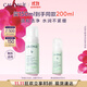 歐緹麗保濕潔顏摩絲150ML 泡沫氨基酸洗面奶溫和潔面 現(xiàn)貨不用等