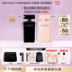 納西索·羅德里格斯（Narciso Rodriguez）11.11搶先購for her女士香水100ml禮盒黑瓶花香調持久納西素