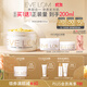 EVE LOM伊芙瓏經(jīng)典潔顏霜卸妝油卸妝膏100ml 生日禮物溫和清潔敏感肌適用