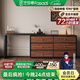 法莎蒂中古風(fēng)梳妝臺斗柜一體臥室復古化妝桌小戶(hù)型收納柜化妝臺 1.2m梳妝臺+1.4m六斗柜