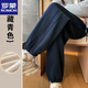羅蒙（ROMON）防風(fēng)運動(dòng)褲女秋冬2025新款寬松加絨燈籠褲冬季休閑束腳衛褲子春秋 【春秋】藏青色--款 常規 XL 121-135斤