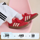 adidas「T頭鞋」VL COURT復(fù)古休閑板鞋德訓(xùn)鞋男女阿迪達斯輕運動 淺猩紅/暖香草色/黃色   37