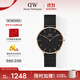 丹尼爾惠靈頓（DanielWellington）DW手表男士腕表簡約歐美表送男友父親生日禮物商務(wù)輕奢DW00100307